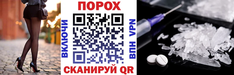 Амфетамин Розовый  kraken ССЫЛКА  Сыктывкар 