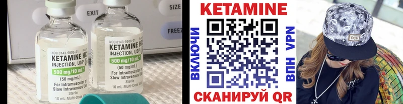 kraken tor  купить  цена  Сыктывкар  КЕТАМИН ketamine 