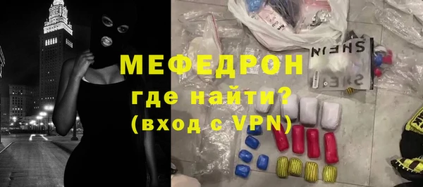 скорость mdpv Дмитров