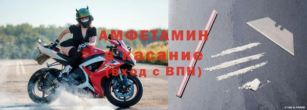 бутират Дмитриев
