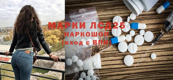 бутират Дмитриев