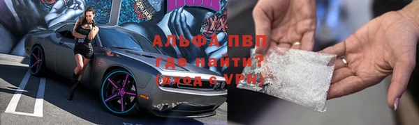 твердый Дмитровск