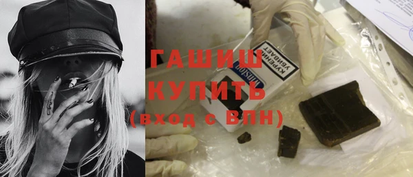 скорость mdpv Дмитров
