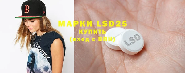 скорость mdpv Дмитров