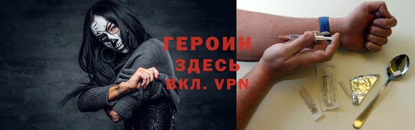 бутират Дмитриев