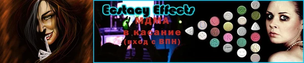 бутират Дмитриев