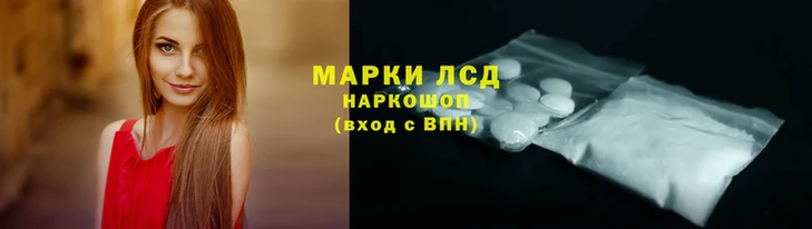 бутират Дмитриев