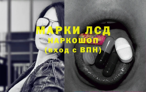 бутират Дмитриев