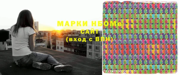 скорость mdpv Дмитров