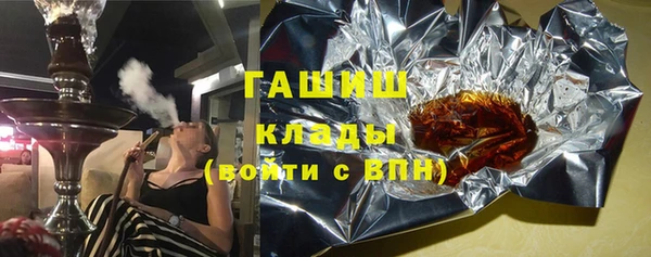 бутират Дмитриев