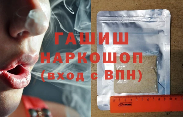 бутират Дмитриев