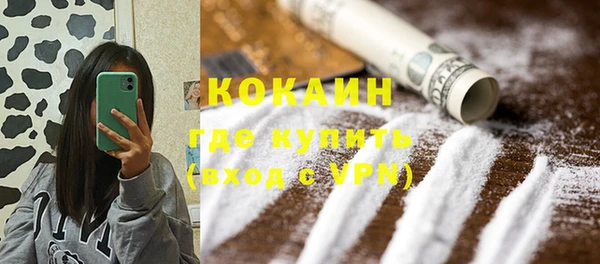 скорость mdpv Дмитров