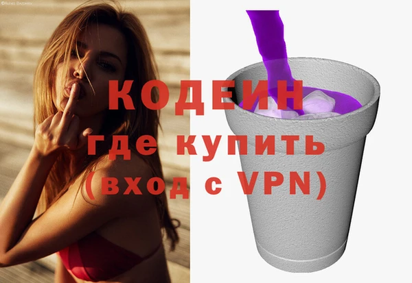скорость mdpv Дмитров