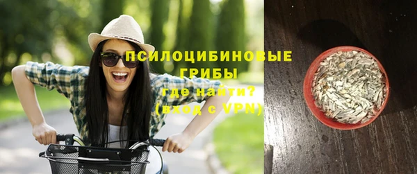 скорость mdpv Дмитров