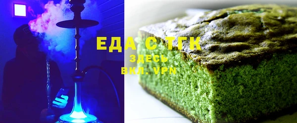 твердый Дмитровск