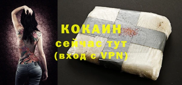 бутират Дмитриев