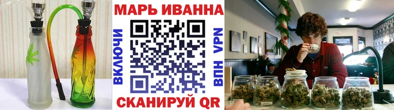 дарнет шоп  Сыктывкар  Марихуана THC 21% 